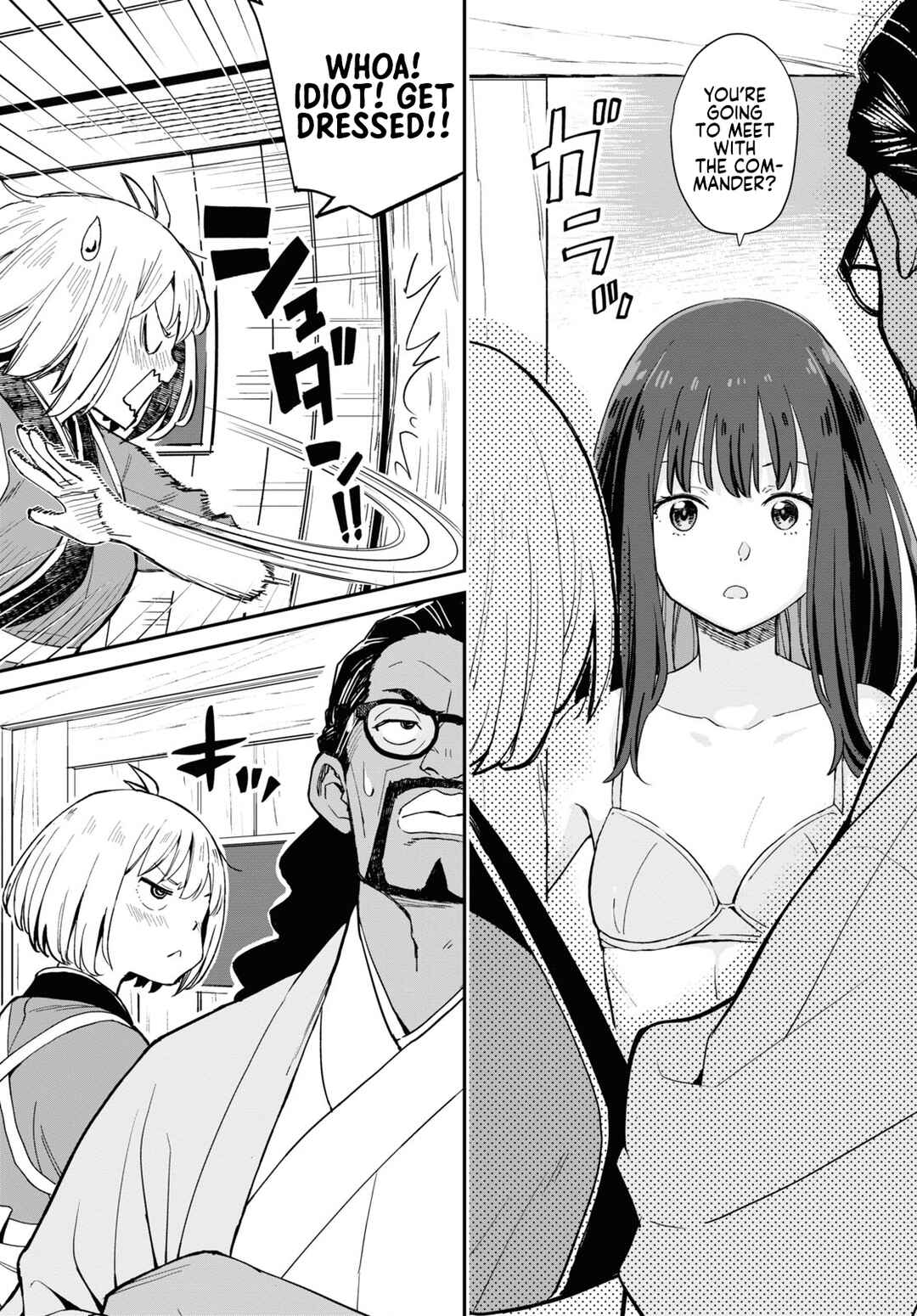 Page 11 Chapter 7 Lycoris Recoil
