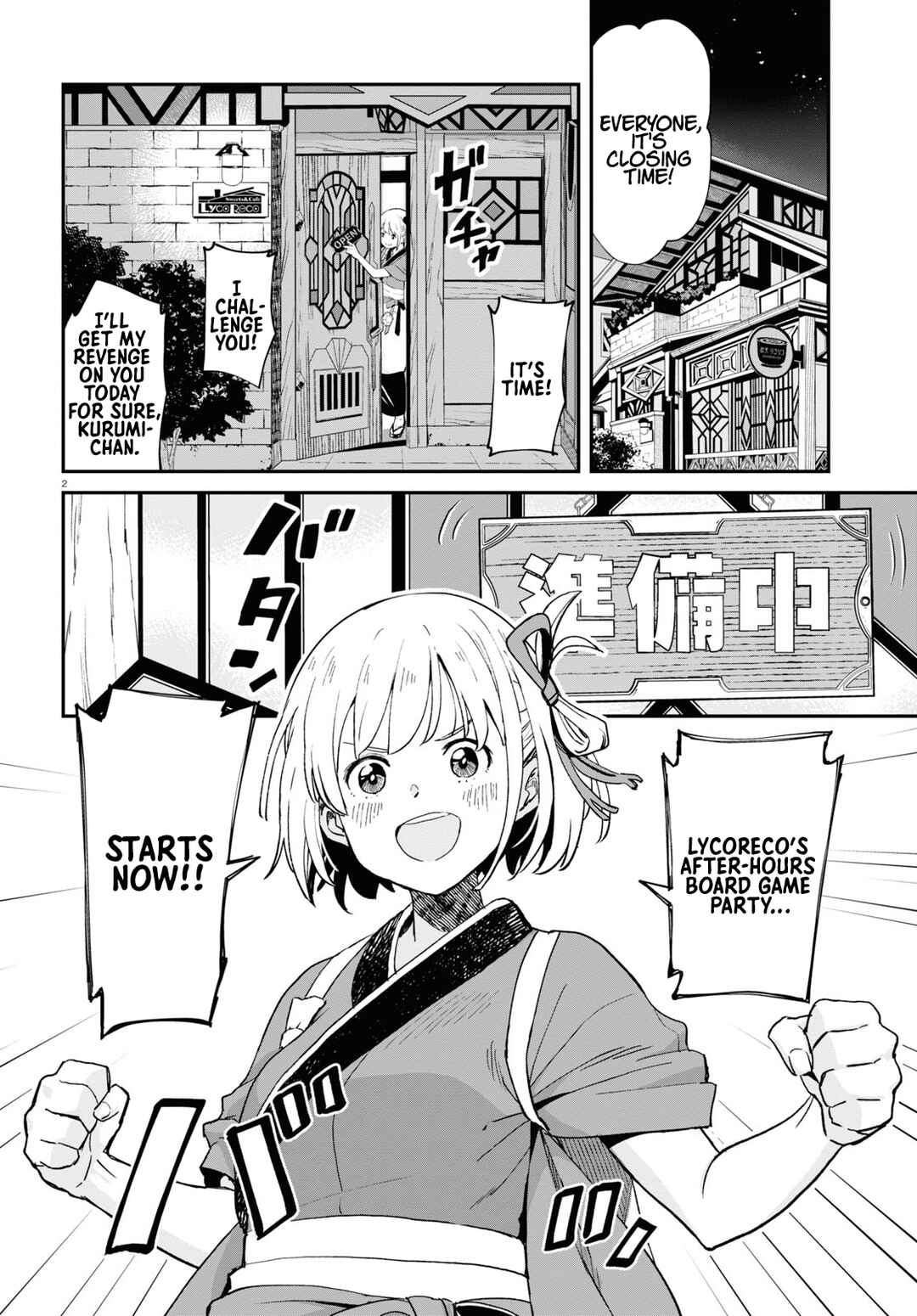 Page 2 Chapter 7 Lycoris Recoil