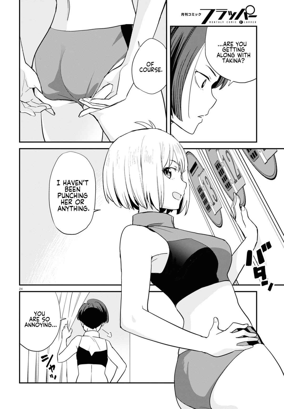Page 24 Chapter 7 Lycoris Recoil