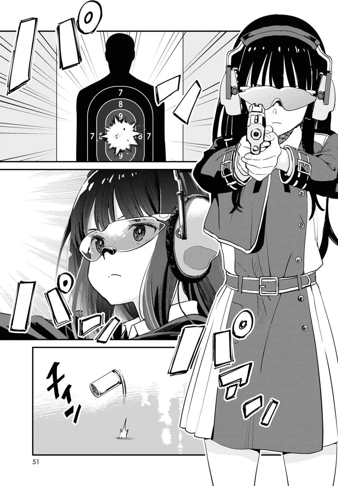 Page 25 Chapter 7 Lycoris Recoil