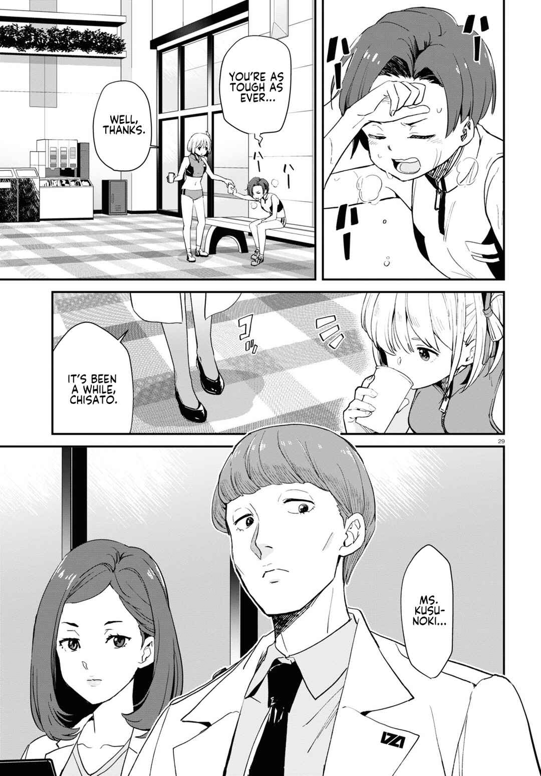 Page 29 Chapter 7 Lycoris Recoil