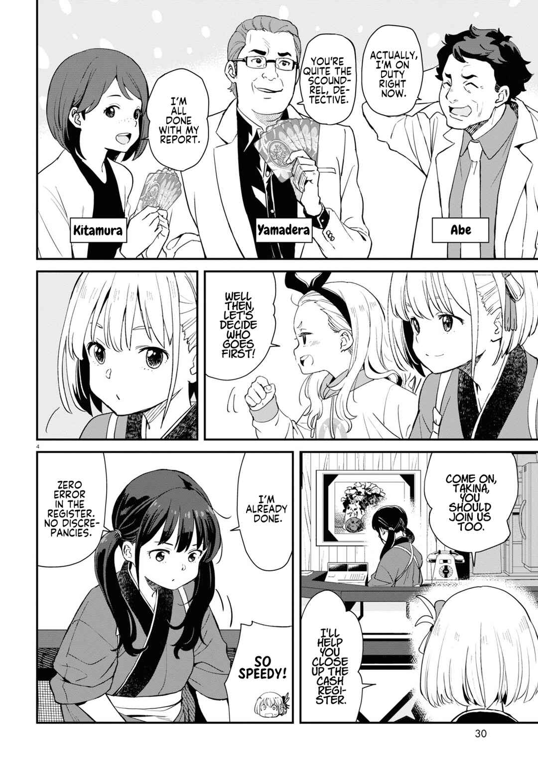Page 4 Chapter 7 Lycoris Recoil
