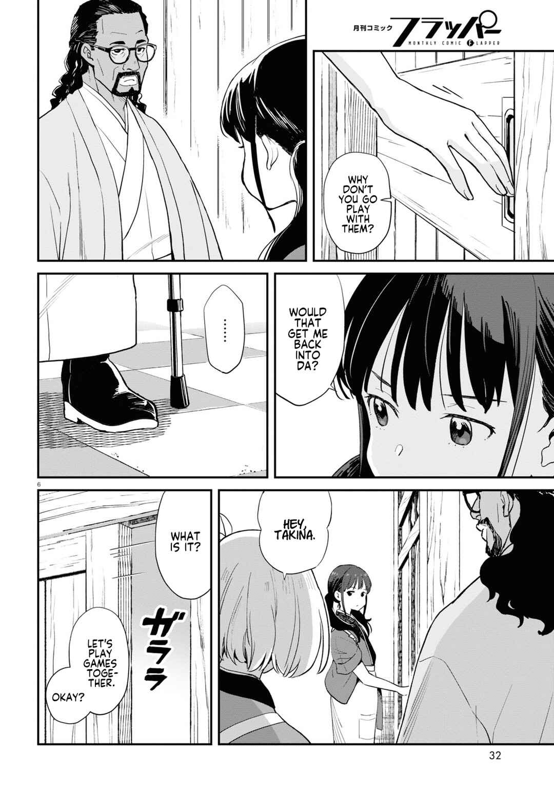 Page 6 Chapter 7 Lycoris Recoil