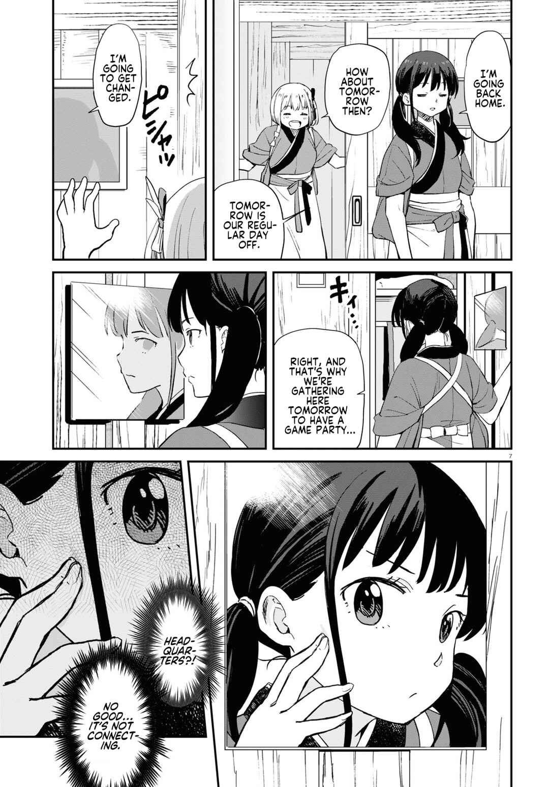 Page 7 Chapter 7 Lycoris Recoil