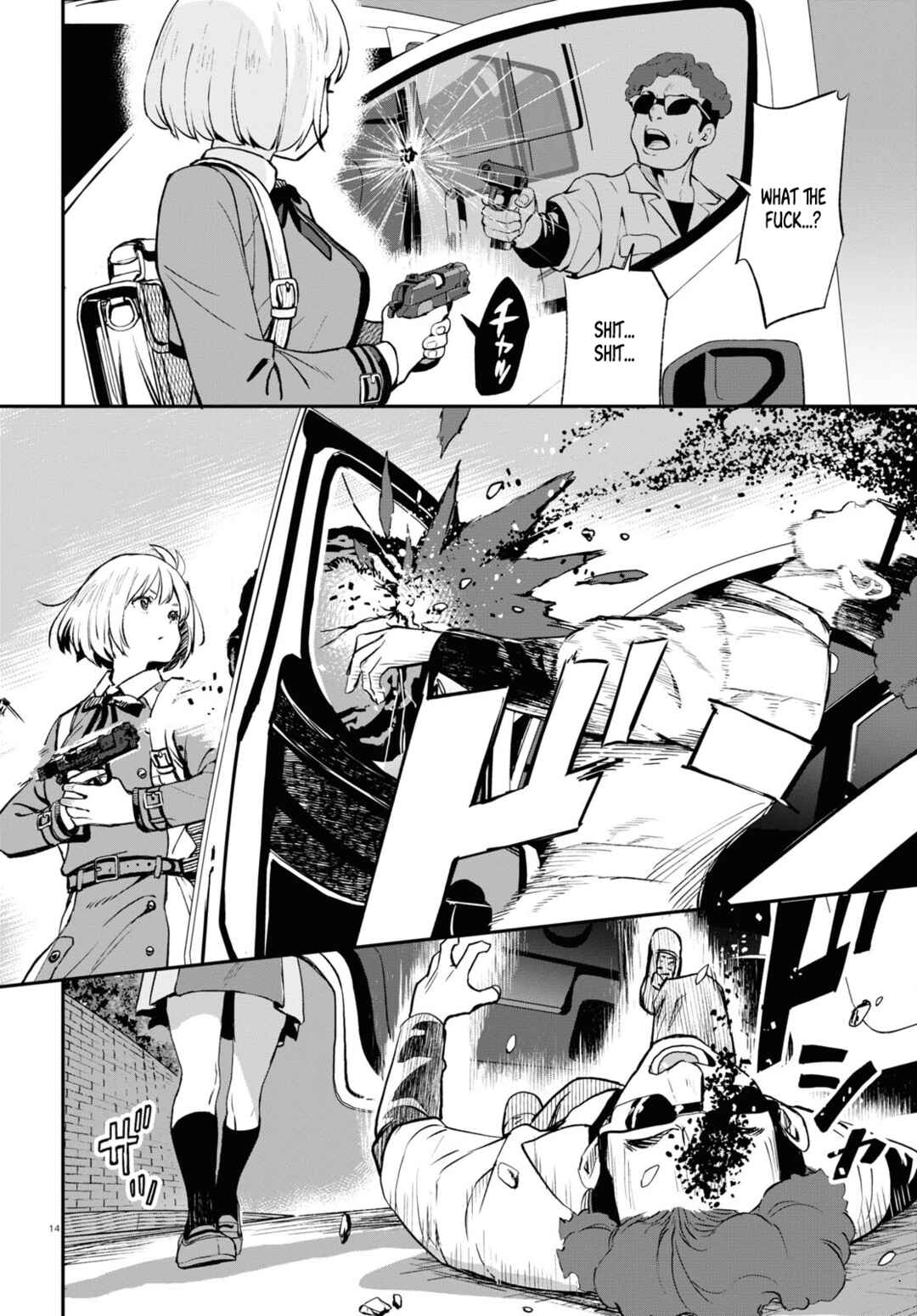 Page 16 Chapter 3 Lycoris Recoil