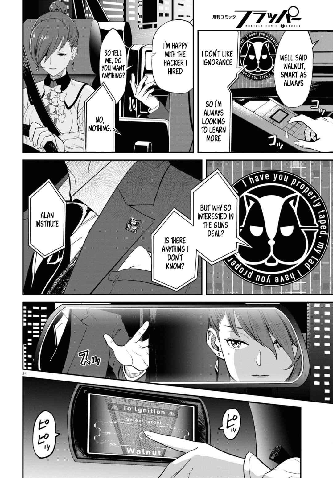 Page 26 Chapter 3 Lycoris Recoil