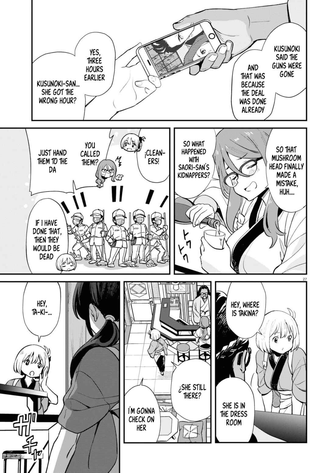 Page 29 Chapter 3 Lycoris Recoil