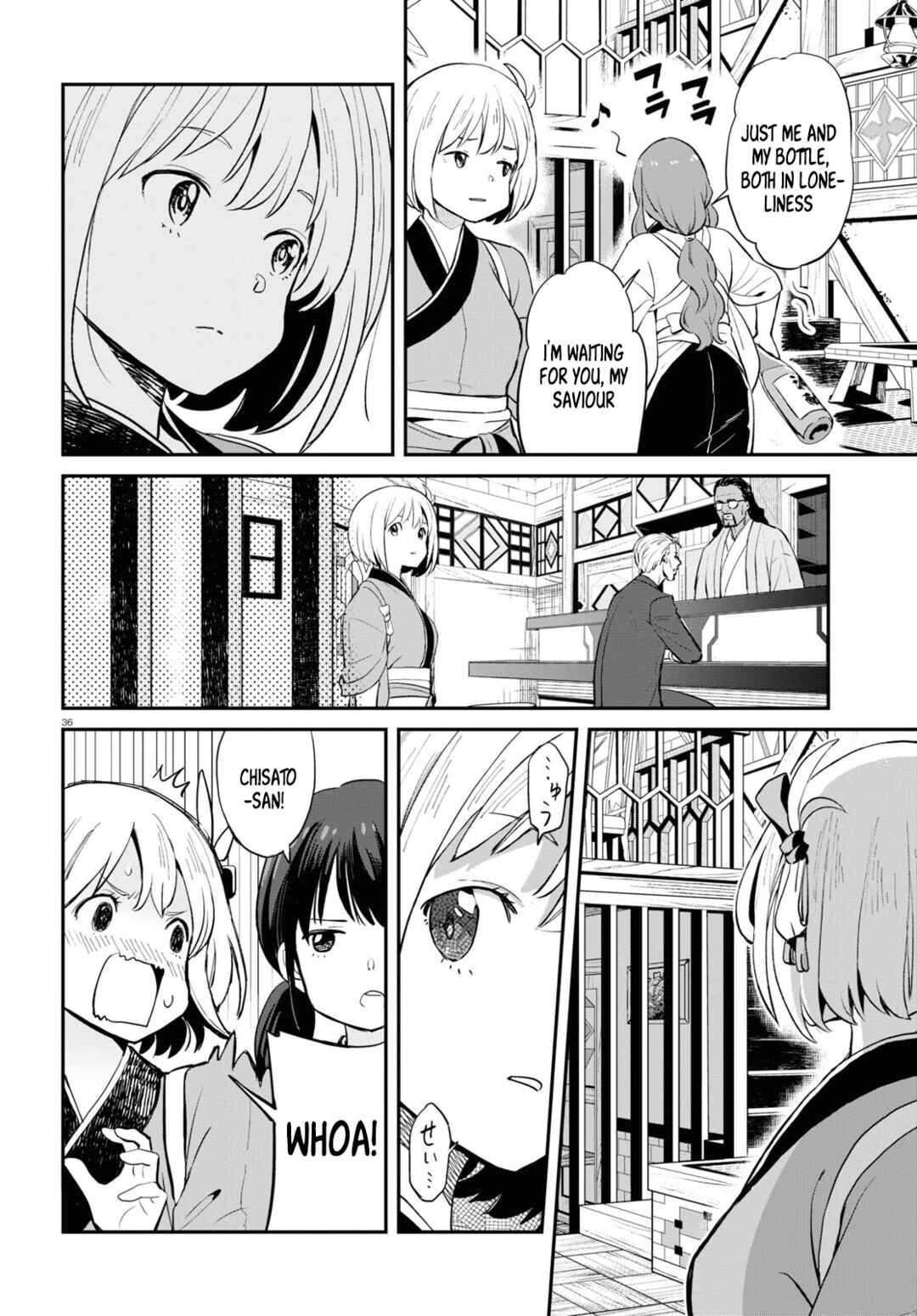 Page 38 Chapter 3 Lycoris Recoil
