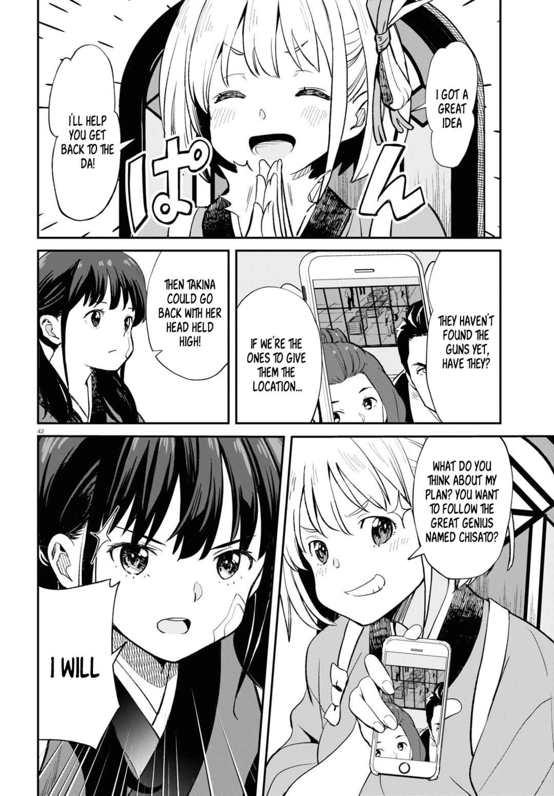 Page 44 Chapter 3 Lycoris Recoil