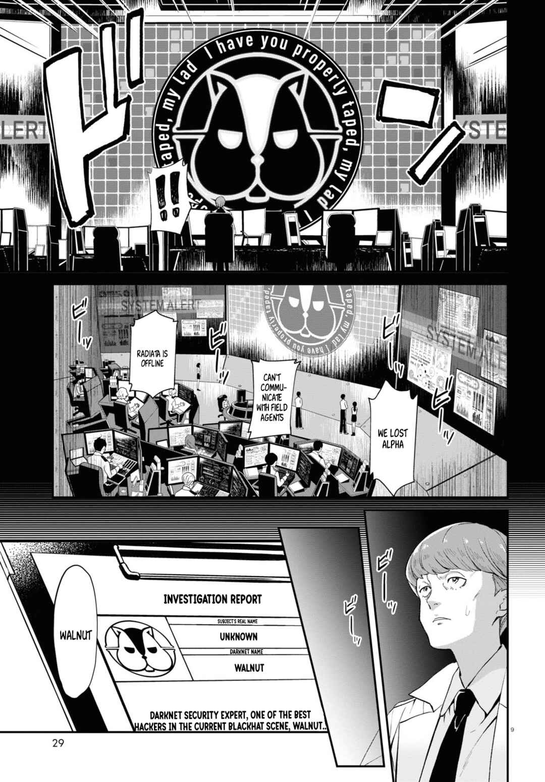 Page 11 Chapter 2 Lycoris Recoil