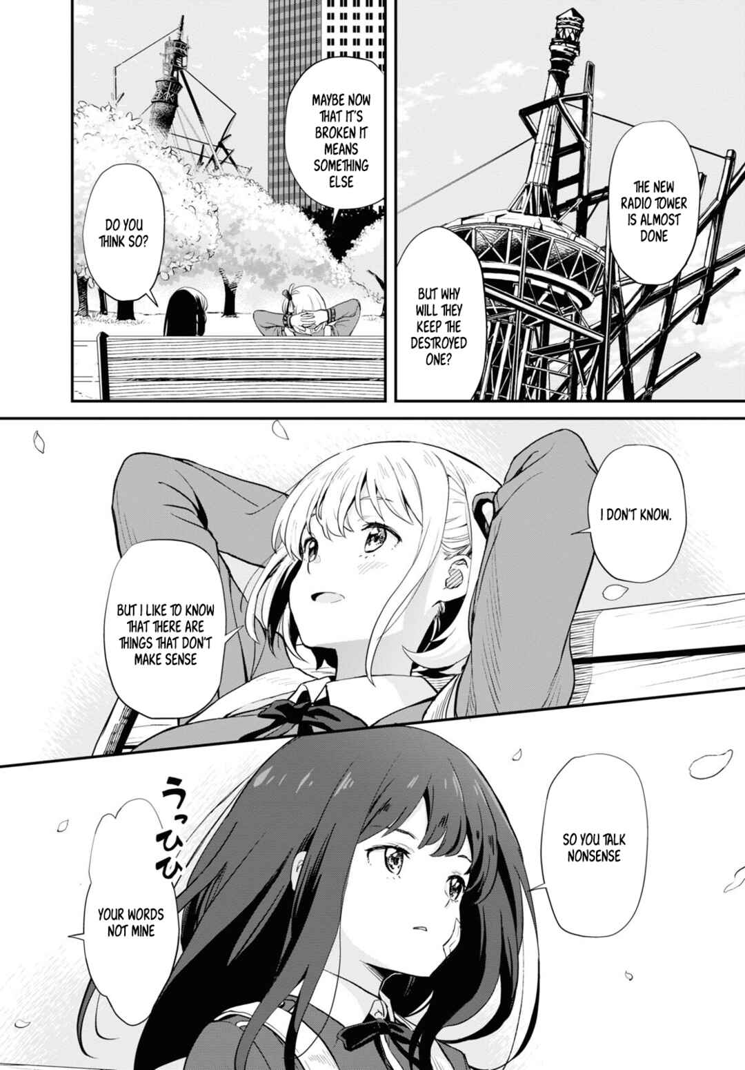 Page 21 Chapter 2 Lycoris Recoil