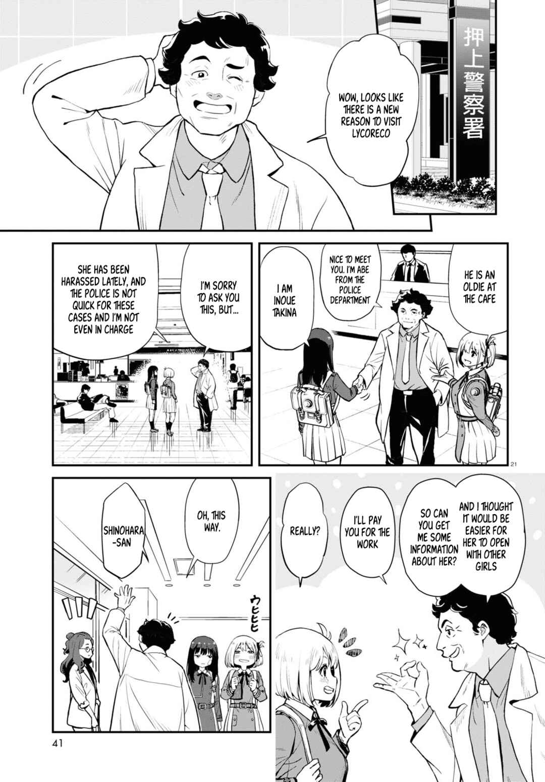 Page 23 Chapter 2 Lycoris Recoil