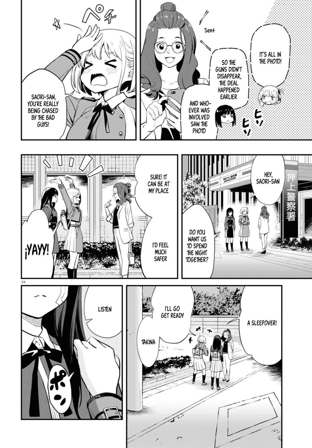 Page 26 Chapter 2 Lycoris Recoil