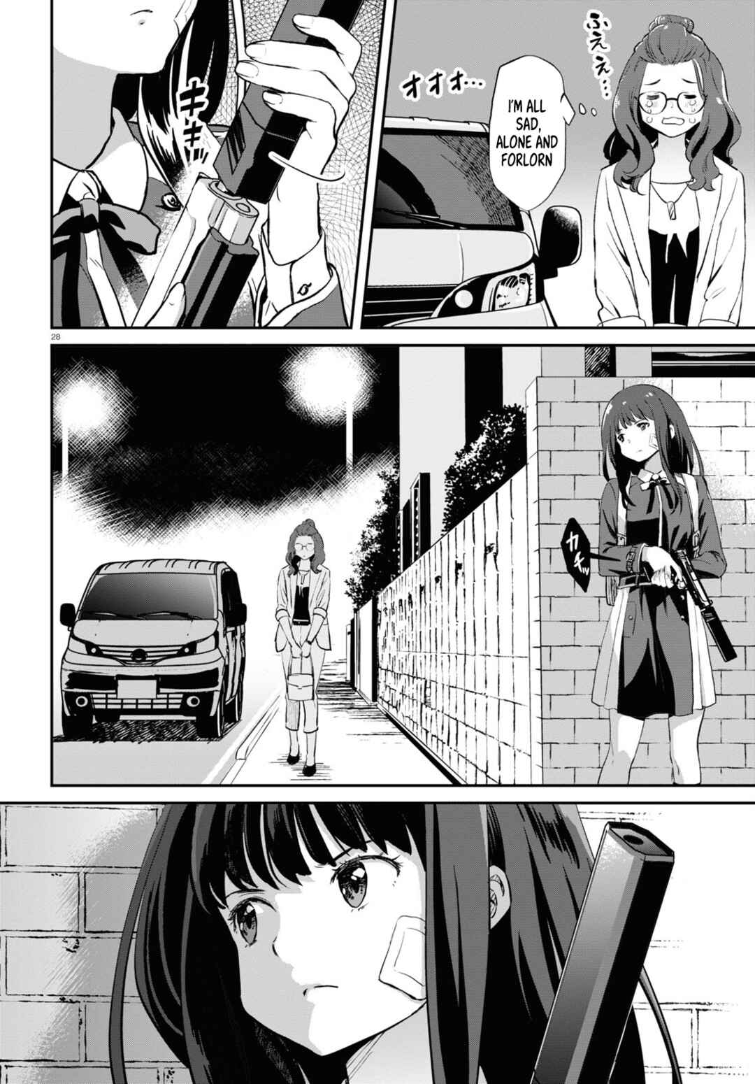 Page 30 Chapter 2 Lycoris Recoil