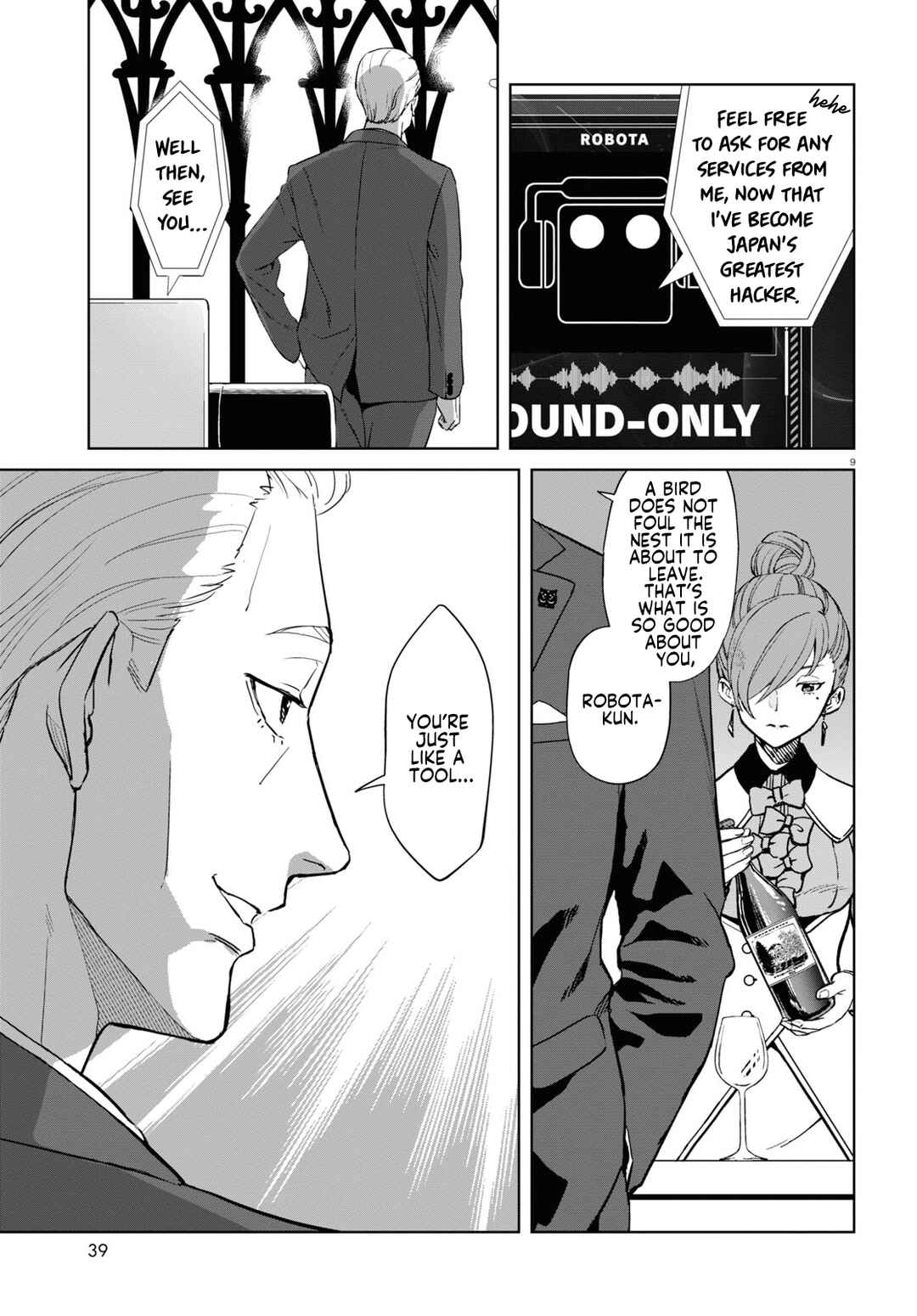 Page 10 Chapter 6 Lycoris Recoil