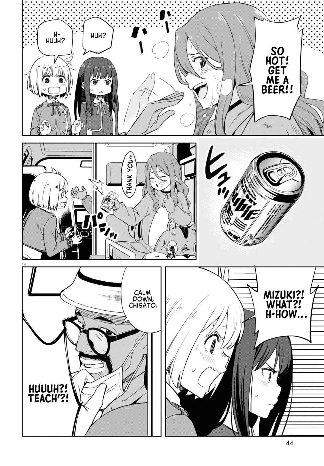 Page 15 Chapter 6 Lycoris Recoil