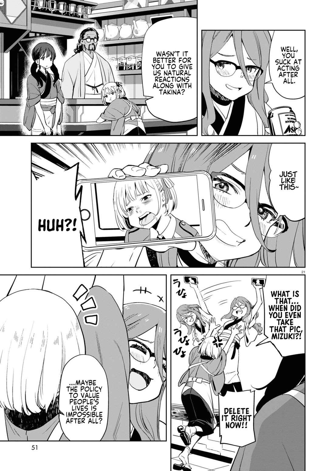 Page 22 Chapter 6 Lycoris Recoil