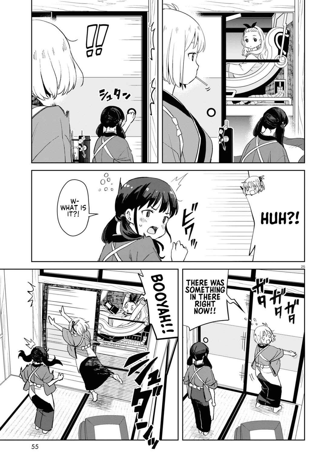 Page 26 Chapter 6 Lycoris Recoil