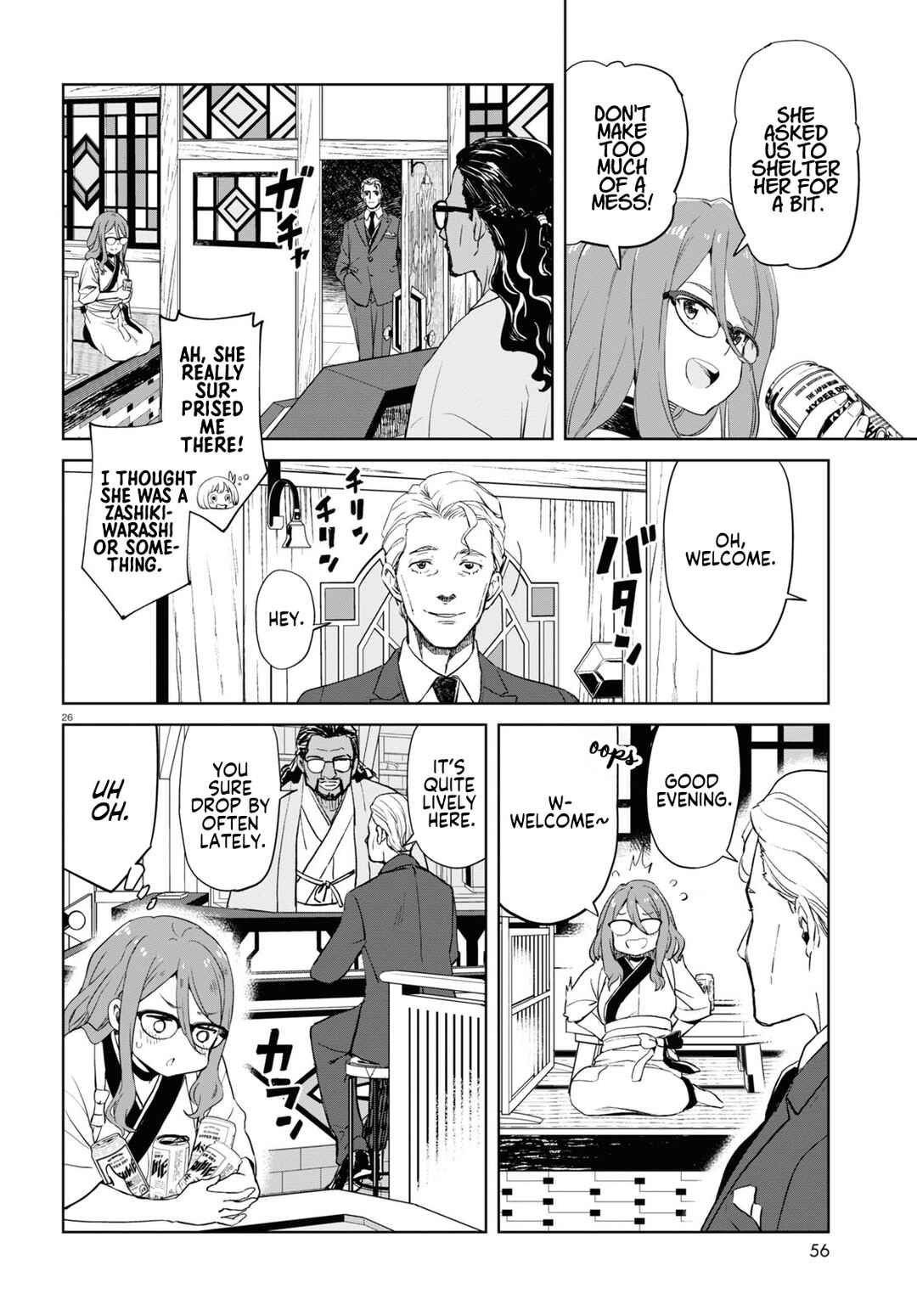 Page 27 Chapter 6 Lycoris Recoil