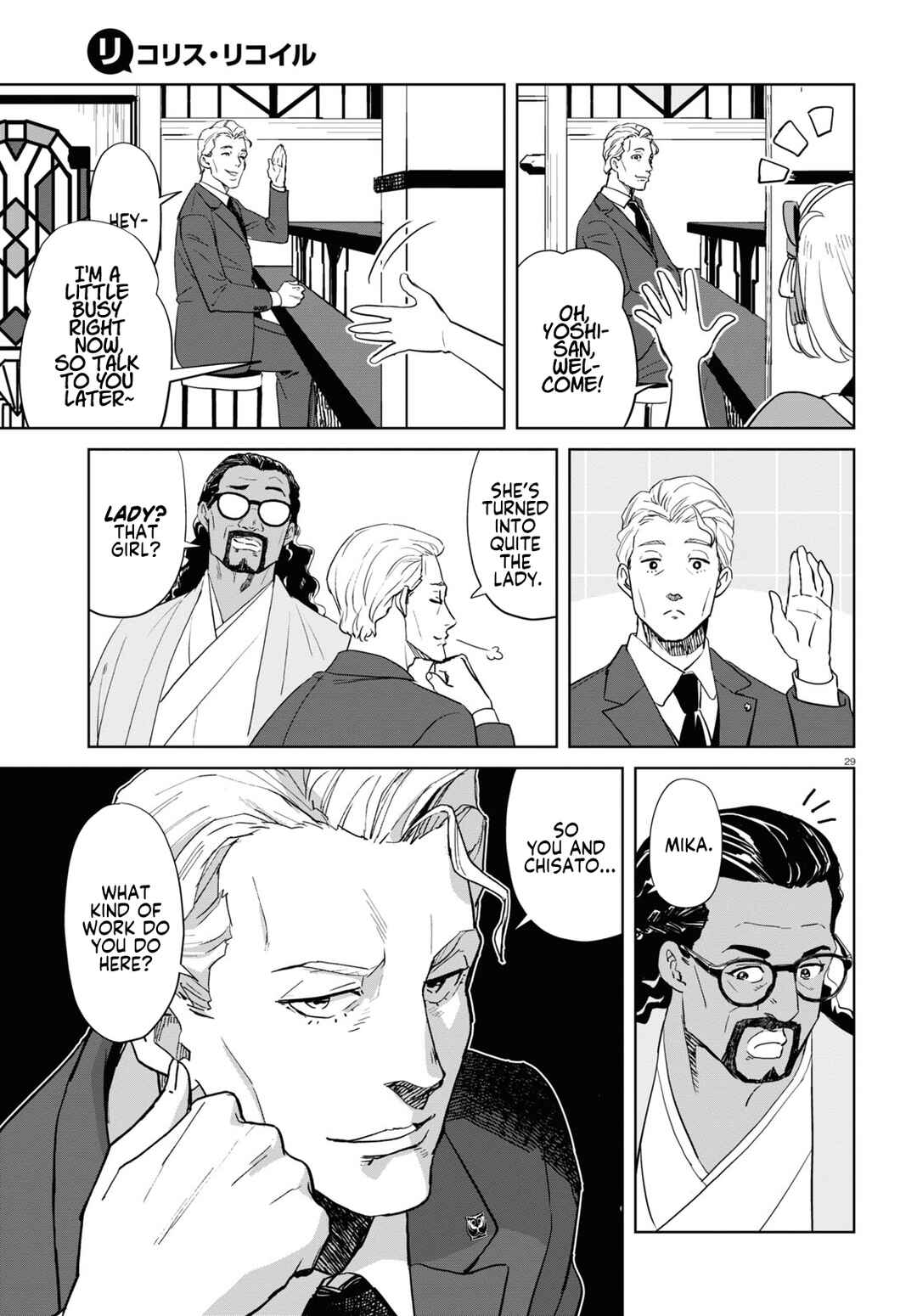 Page 30 Chapter 6 Lycoris Recoil