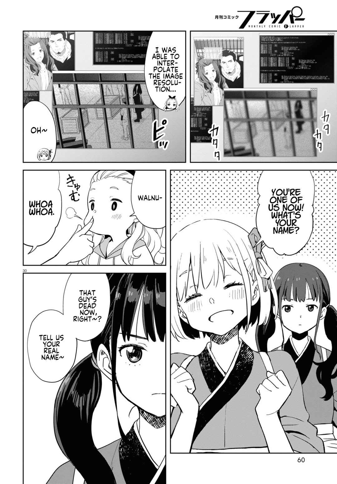 Page 31 Chapter 6 Lycoris Recoil