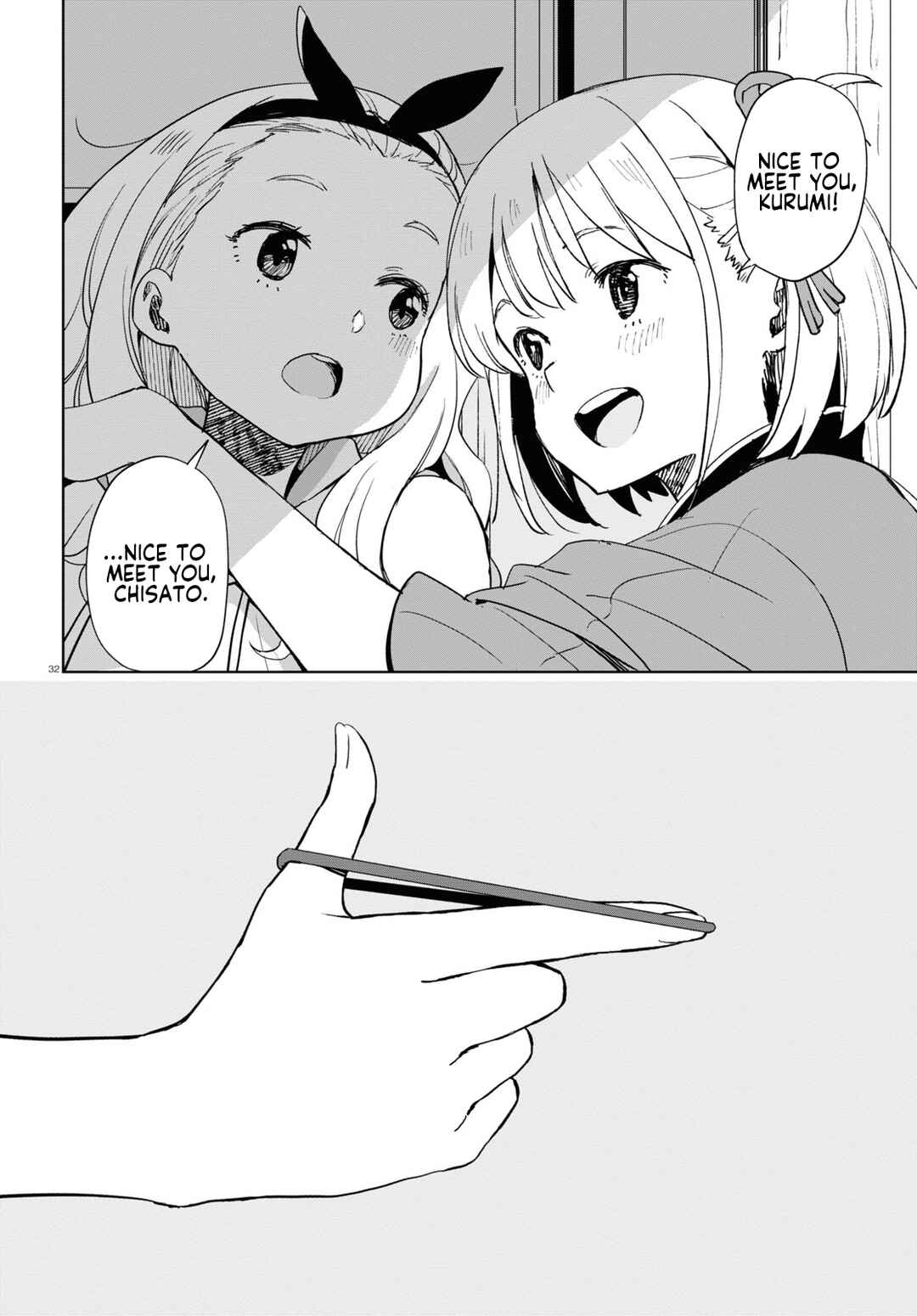 Page 33 Chapter 6 Lycoris Recoil