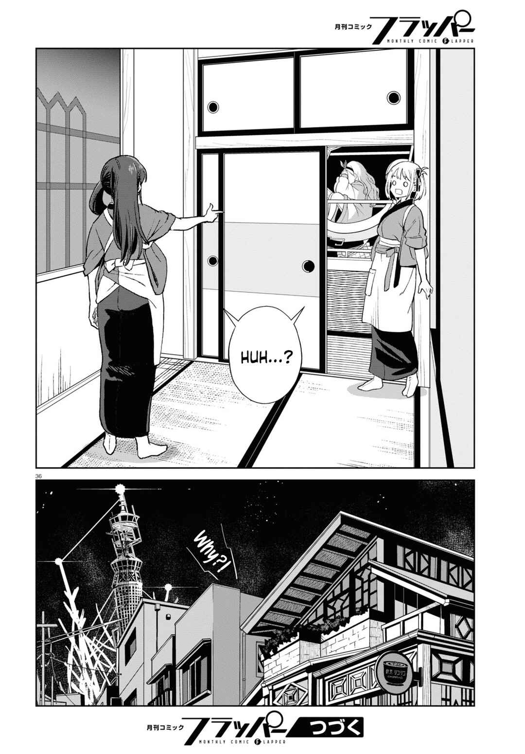 Page 37 Chapter 6 Lycoris Recoil