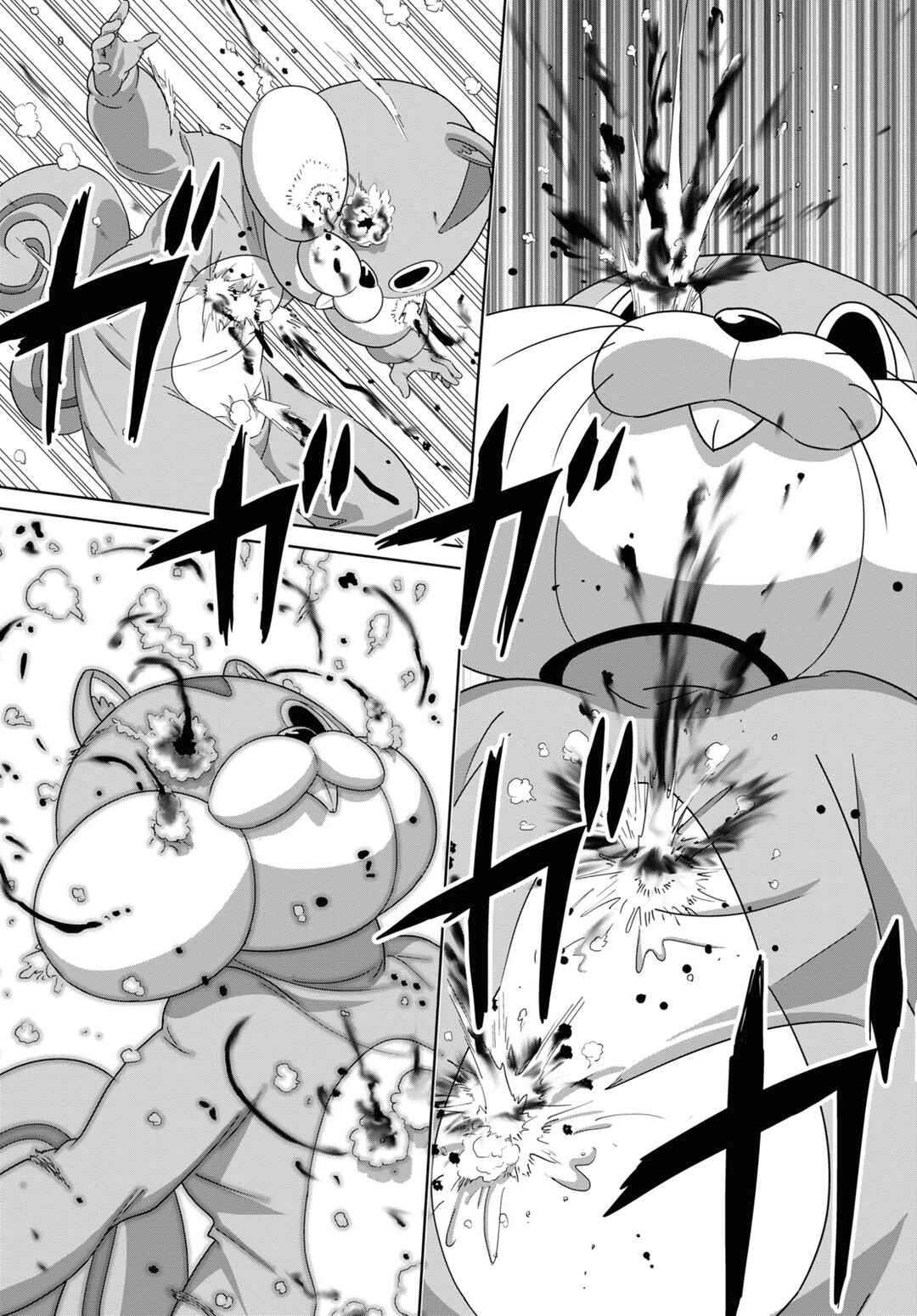 Page 4 Chapter 6 Lycoris Recoil