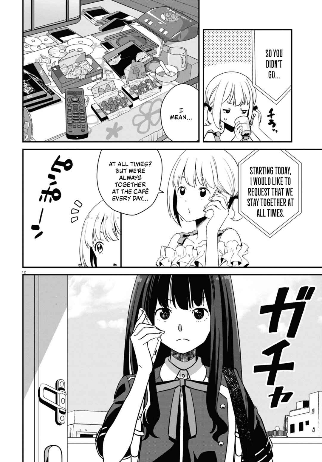Page 12 Chapter 18 Lycoris Recoil