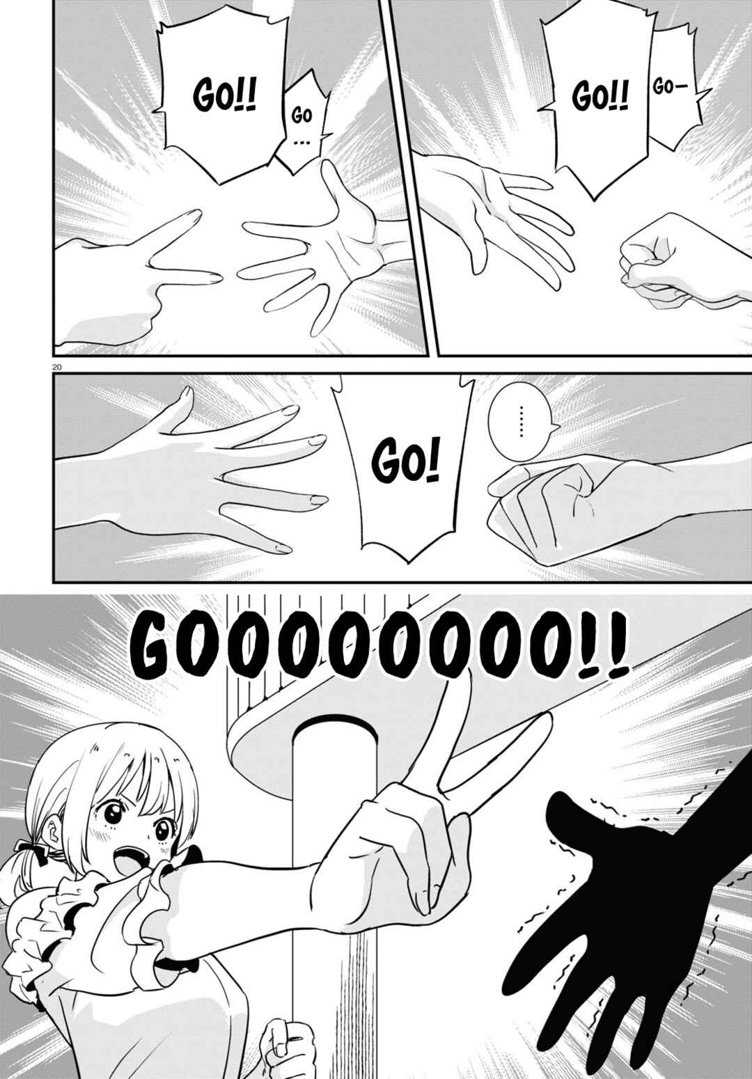 Page 20 Chapter 18 Lycoris Recoil