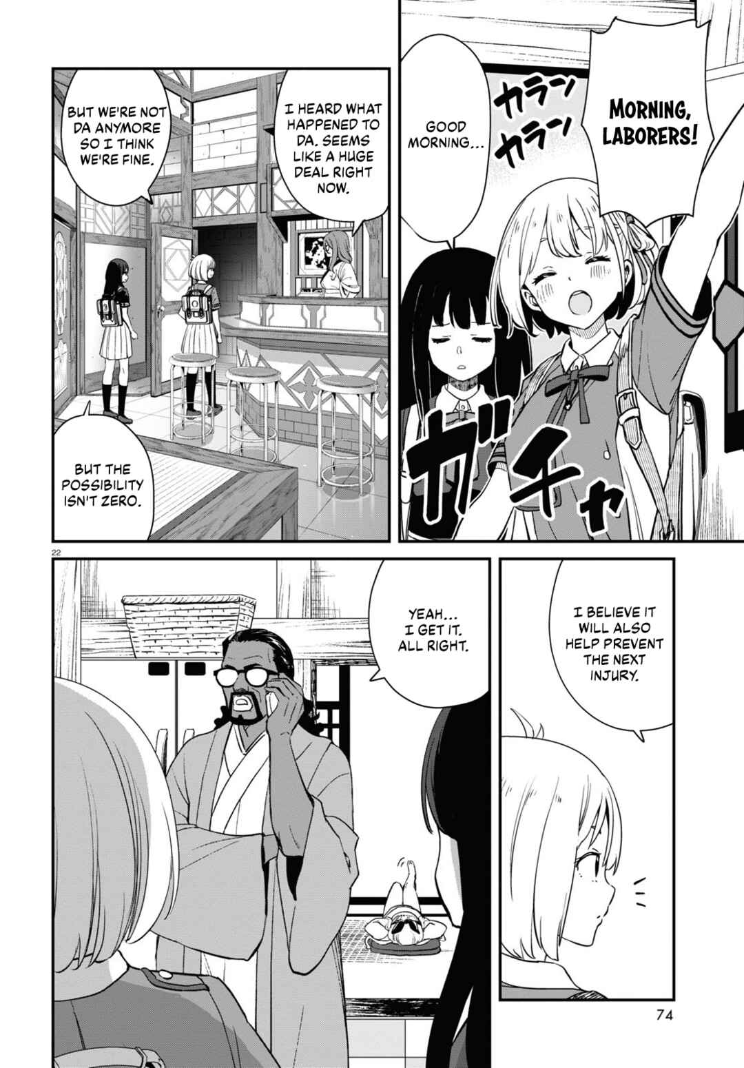 Page 22 Chapter 18 Lycoris Recoil
