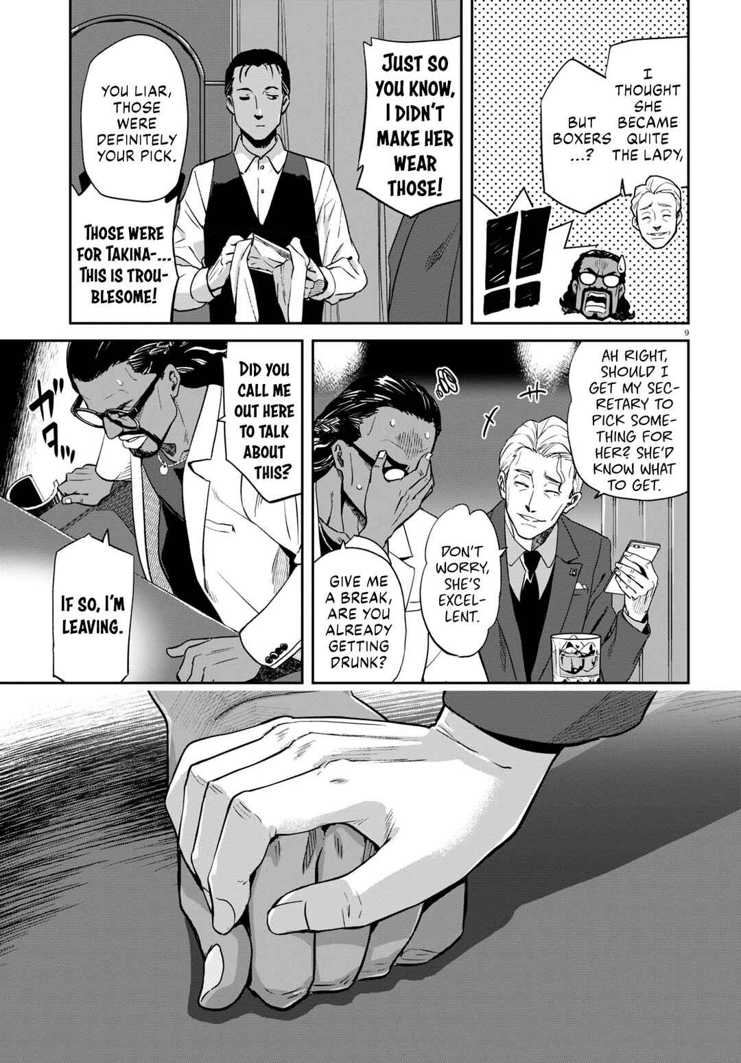 Page 15 Chapter 14 Lycoris Recoil