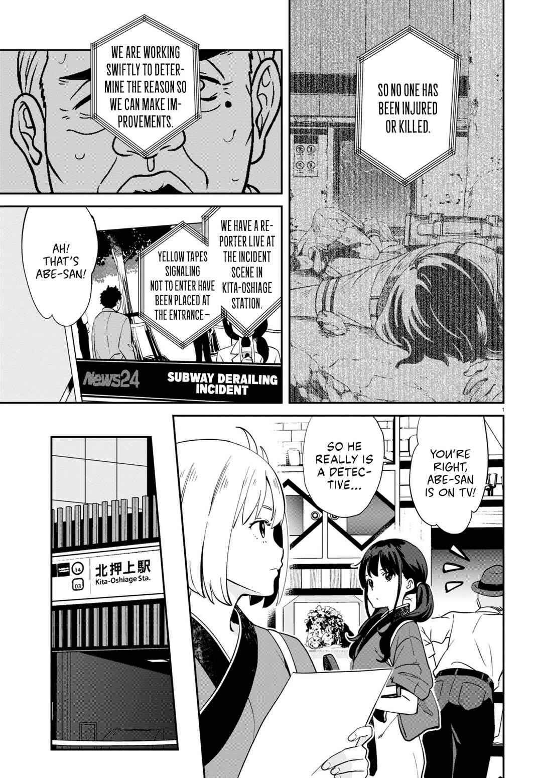 Page 7 Chapter 14 Lycoris Recoil