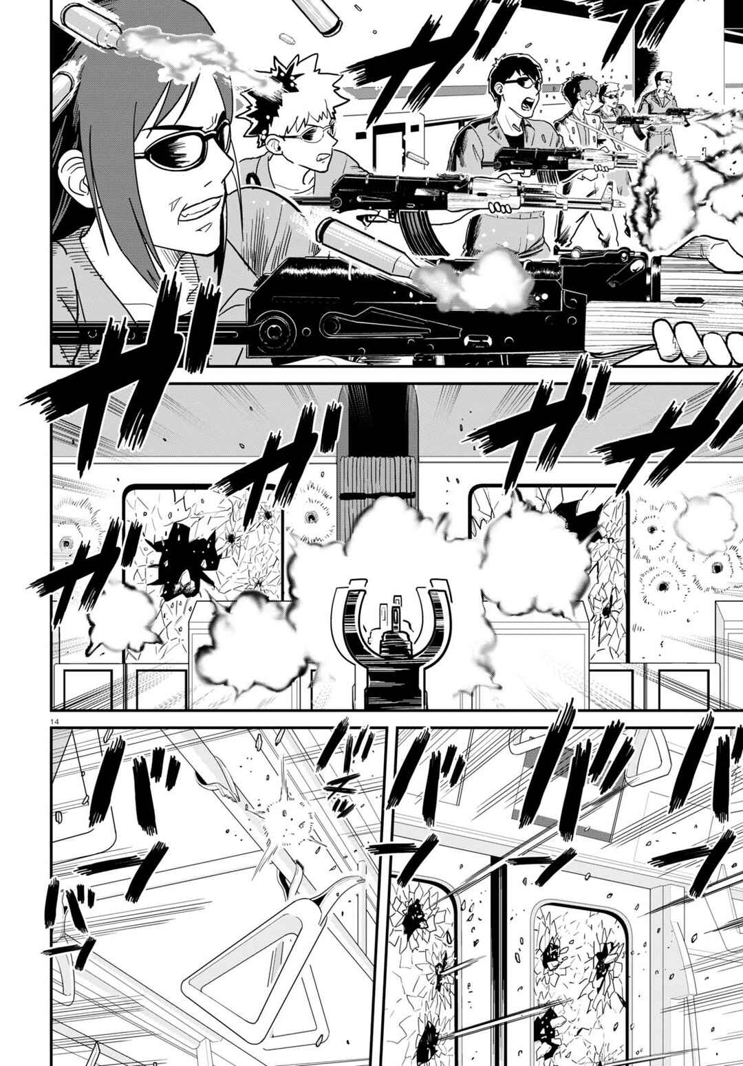 Page 14 Chapter 13 Lycoris Recoil