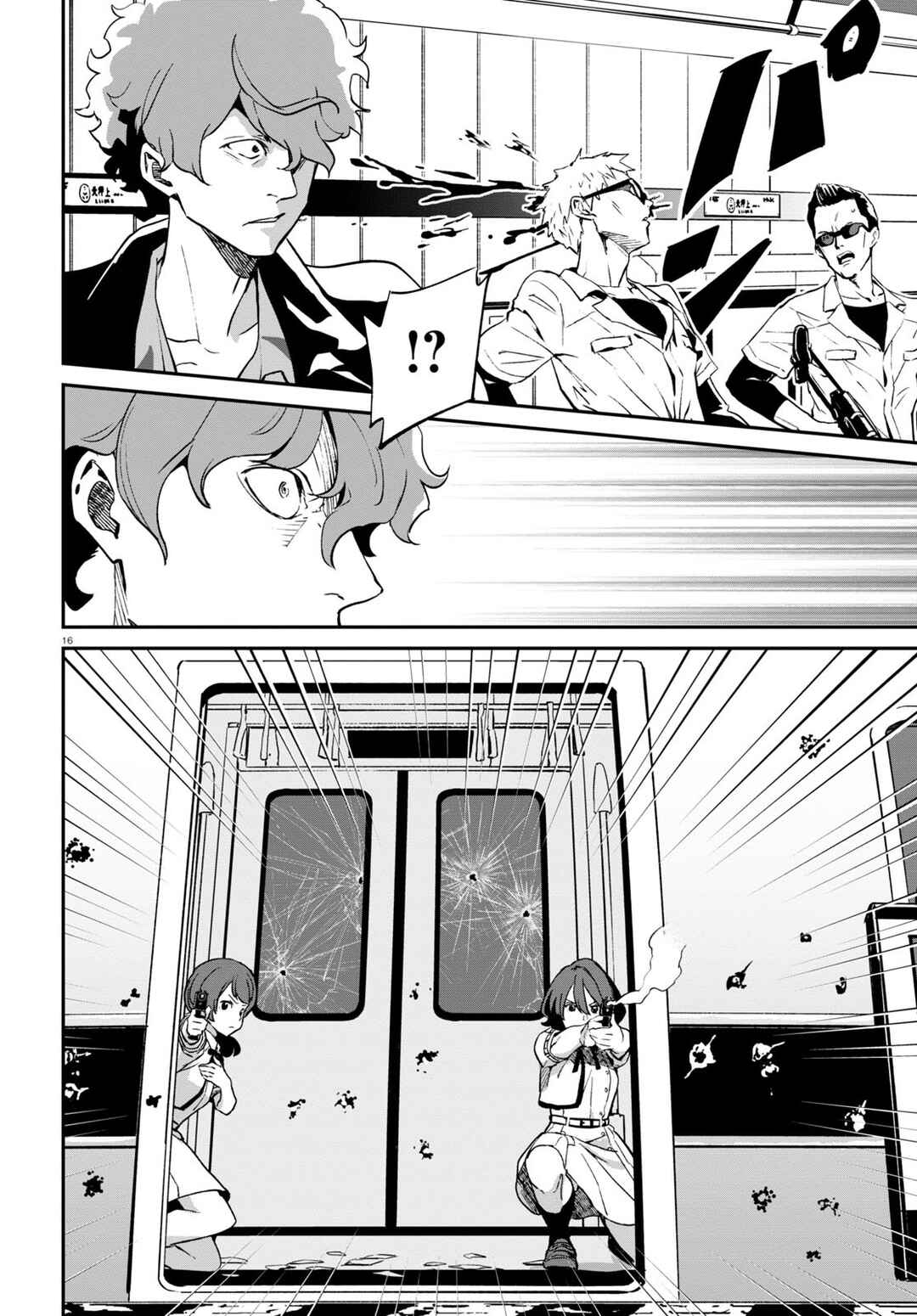 Page 16 Chapter 13 Lycoris Recoil