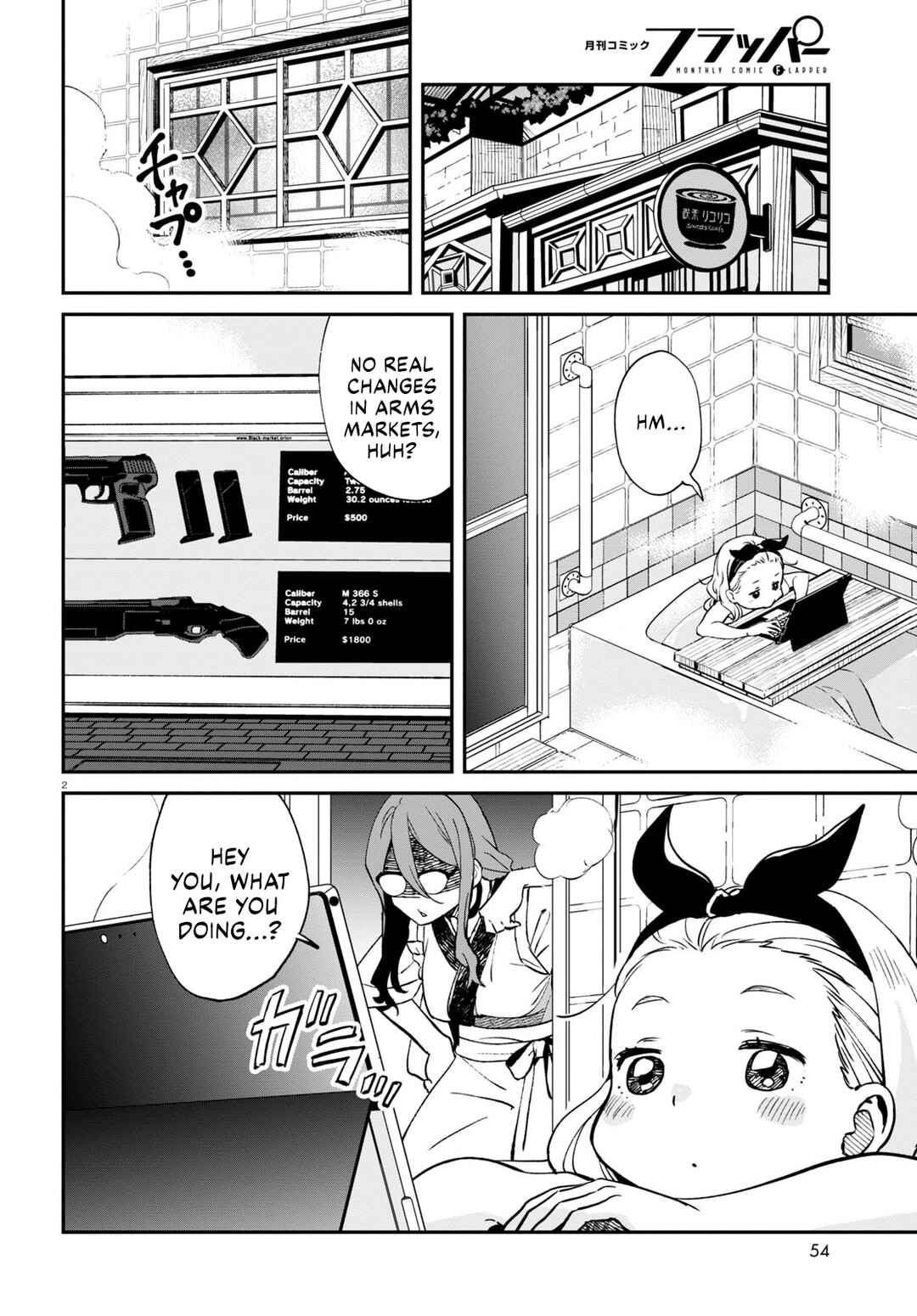 Page 2 Chapter 13 Lycoris Recoil