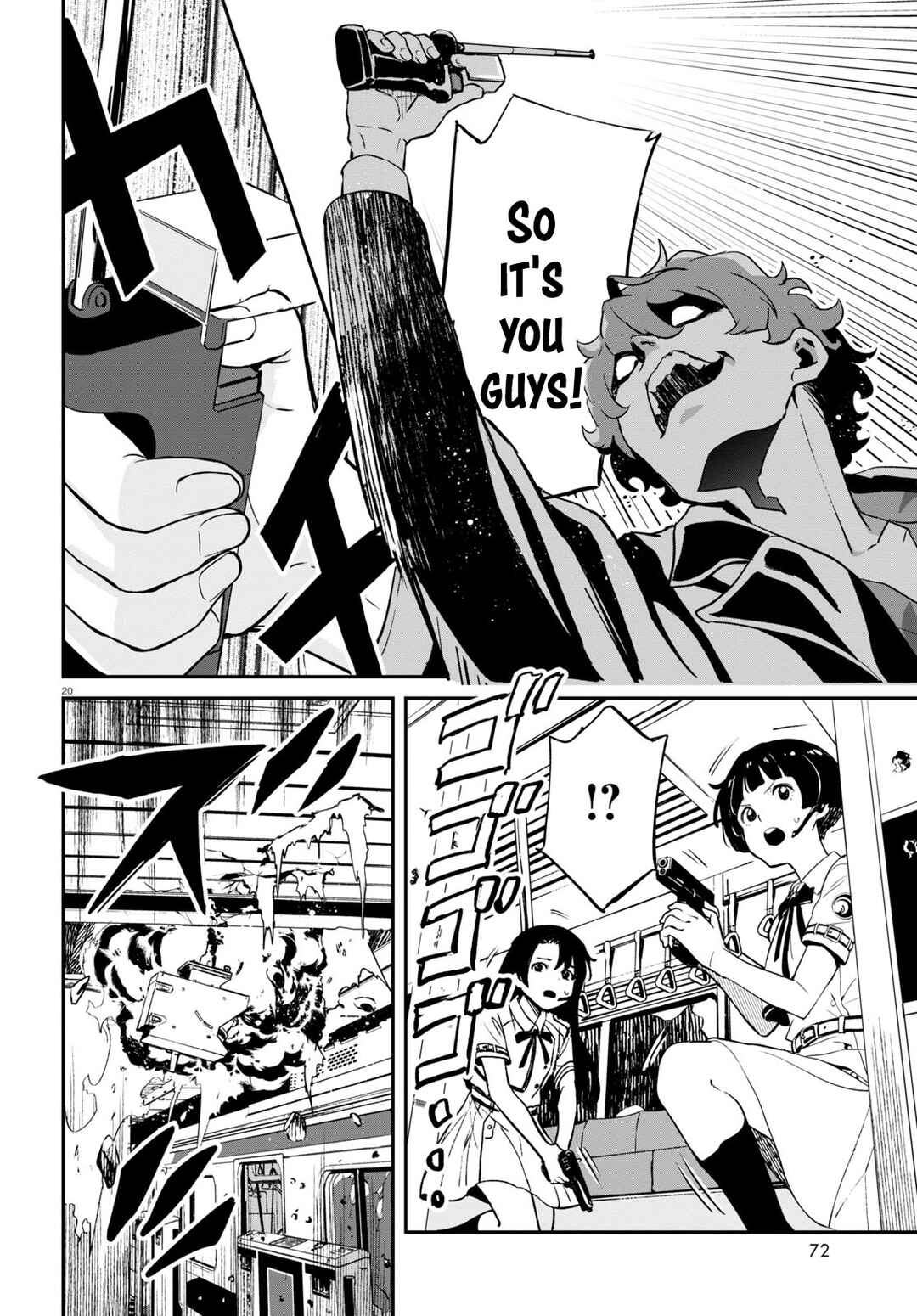 Page 20 Chapter 13 Lycoris Recoil