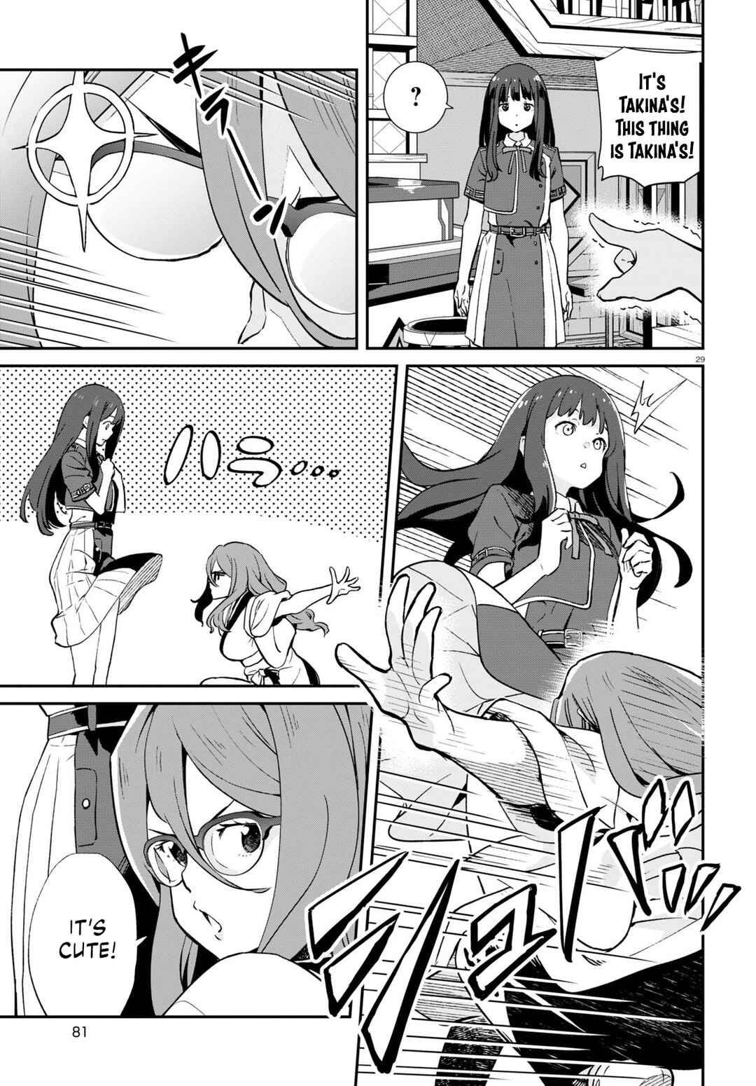 Page 29 Chapter 13 Lycoris Recoil