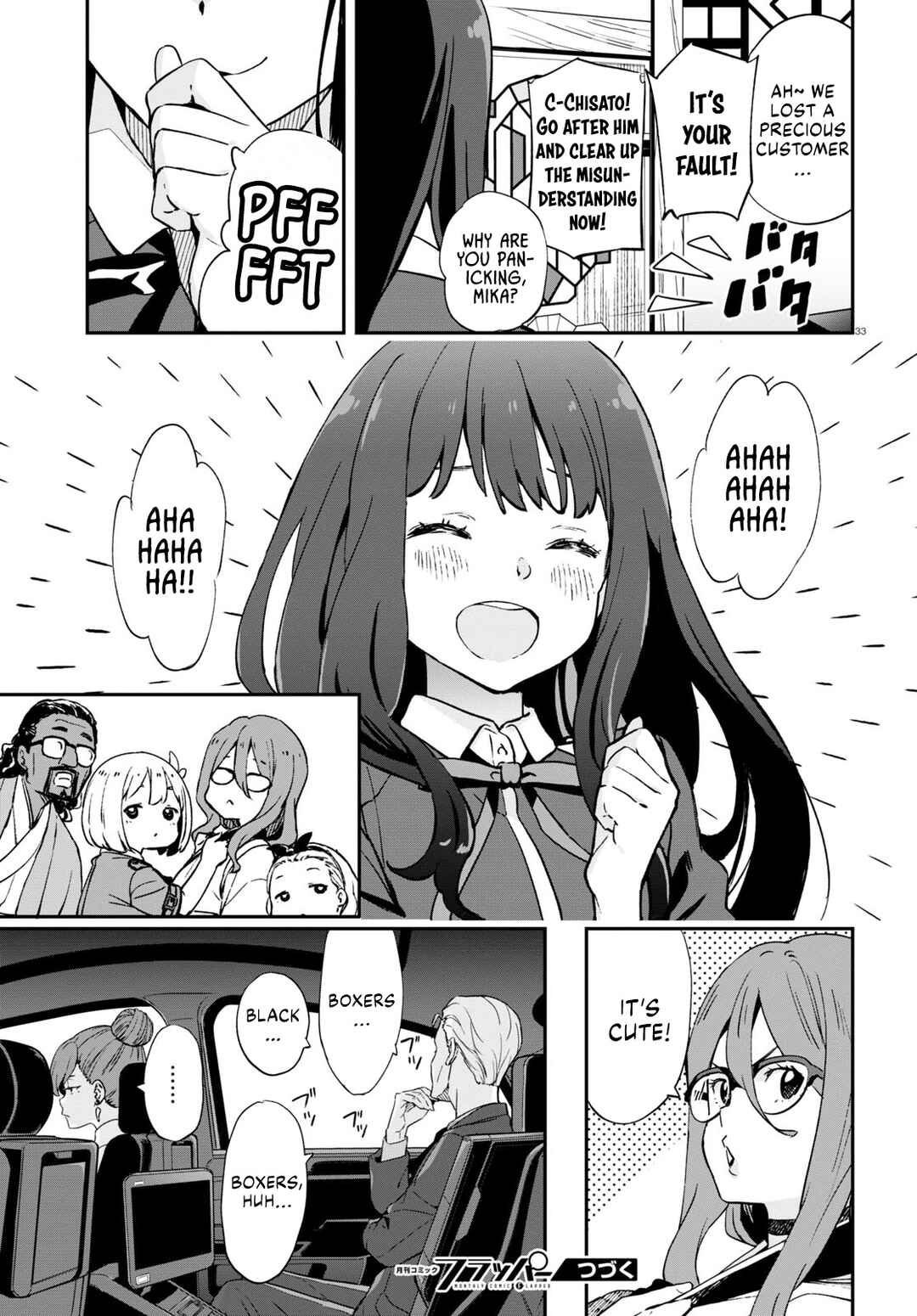 Page 33 Chapter 13 Lycoris Recoil