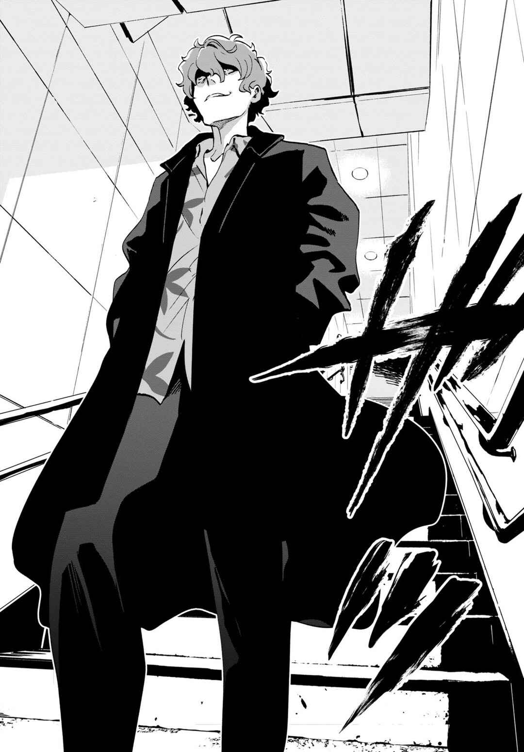 Page 7 Chapter 13 Lycoris Recoil