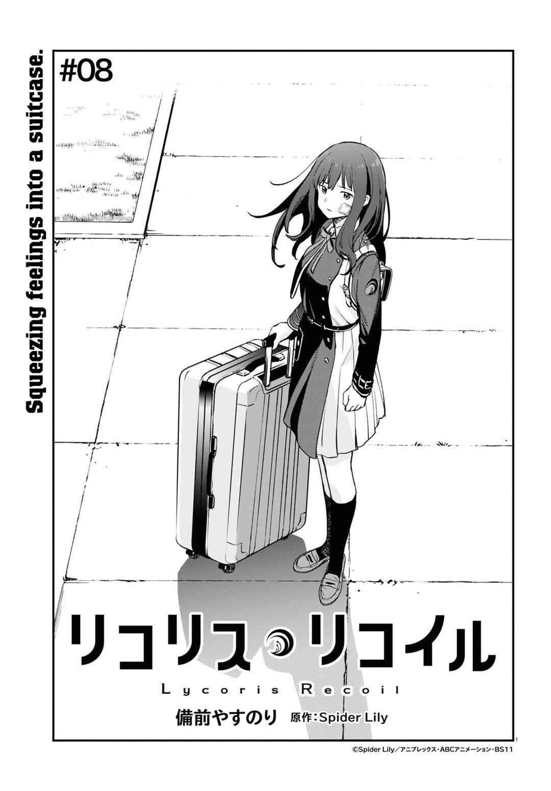 Page 1 Chapter 8 Lycoris Recoil