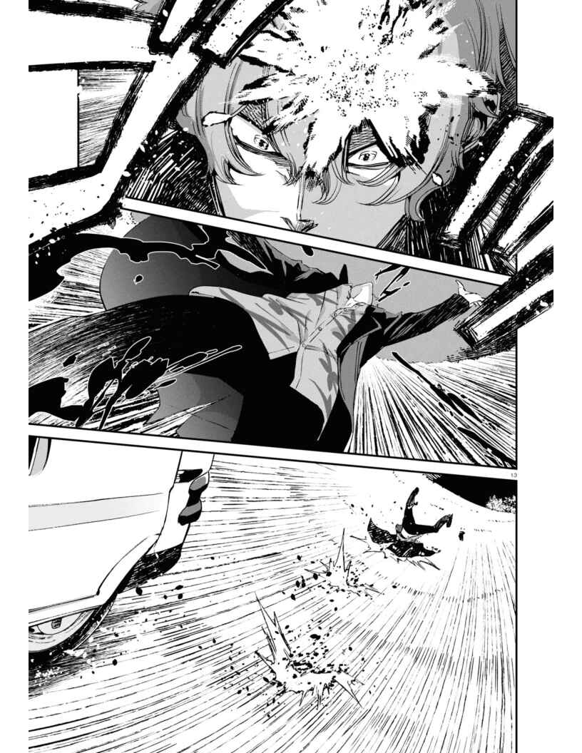 Page 13 Chapter 21 Lycoris Recoil