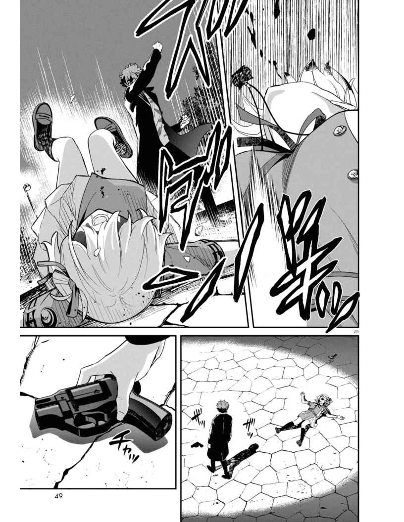 Page 23 Chapter 21 Lycoris Recoil