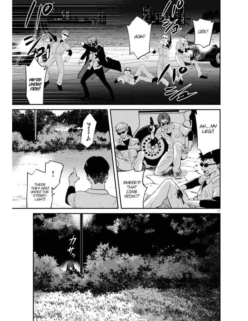 Page 27 Chapter 21 Lycoris Recoil