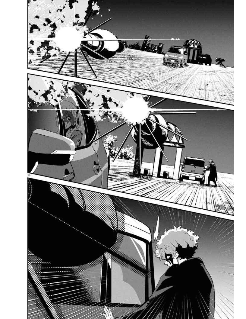Page 38 Chapter 21 Lycoris Recoil