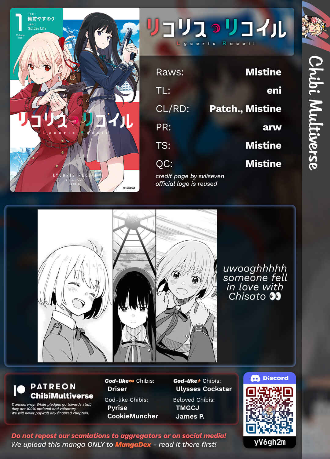Page 23 Chapter 9 Lycoris Recoil