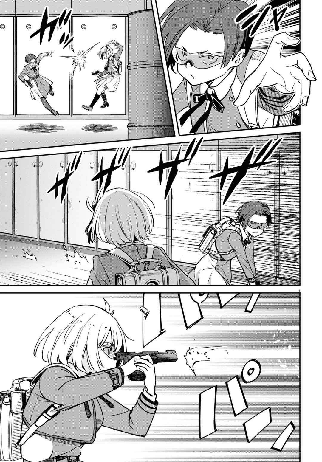 Page 5 Chapter 9 Lycoris Recoil