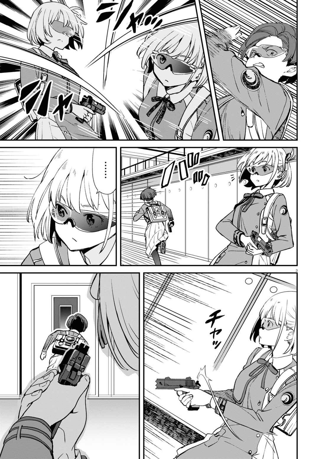 Page 7 Chapter 9 Lycoris Recoil