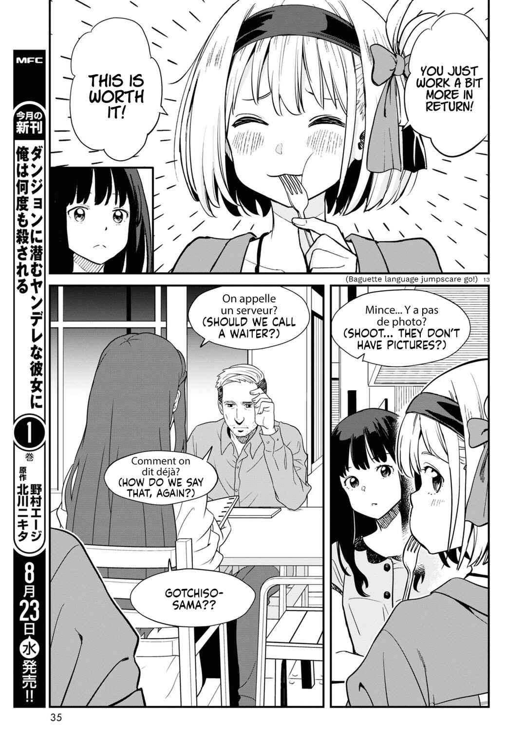 Page 13 Chapter 12 Lycoris Recoil
