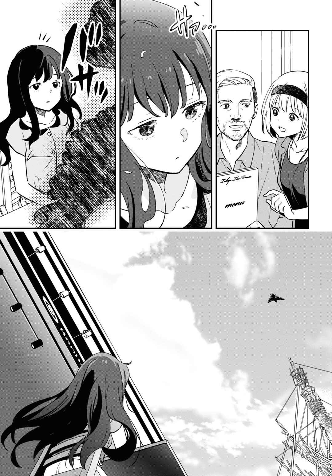 Page 15 Chapter 12 Lycoris Recoil